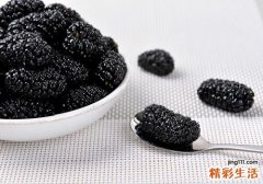 桑葚是热性还是凉性 桑葚是酸性还是碱性