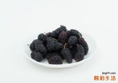桑葚一天吃多少粒 桑葚吃多了会上火吗