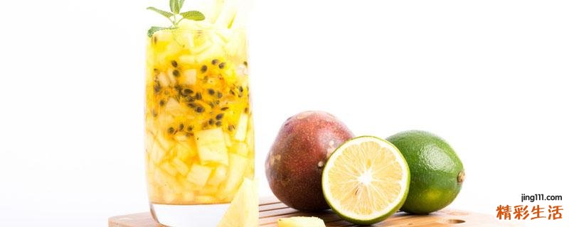 青柠和百香果可以一起泡水喝吗 青柠檬可以泡蜂蜜会苦吗