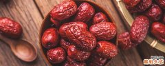 红枣泡水的正确方法 每天喝红枣泡水好吗