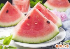 切开的西瓜放冰箱能放几天 西瓜放在冰箱中比常温下好吗