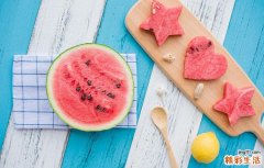 吃西瓜的注意事项有哪些 夏天吃西瓜要注意什么