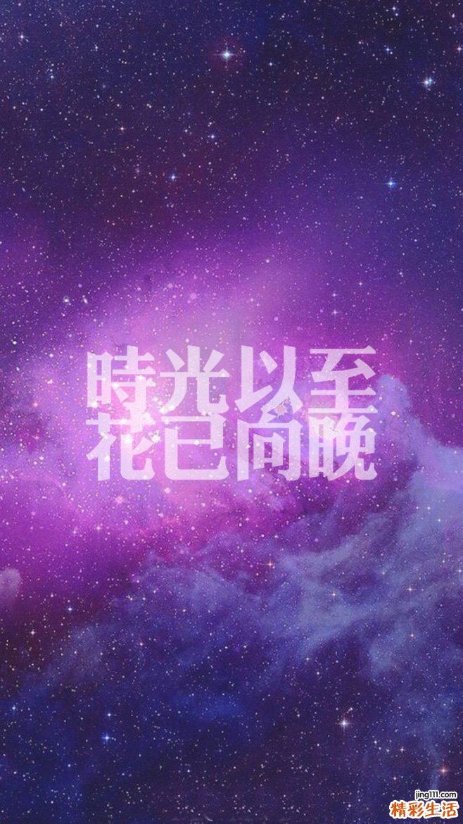 急性高原病如何急救