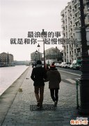 男子小时被打记仇，这得多大“仇”