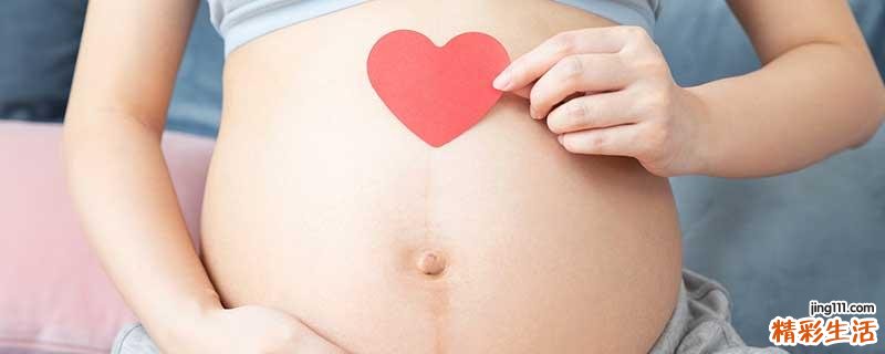 孕妇青南瓜可以吃吗 孕妇吃青南瓜有什么好处