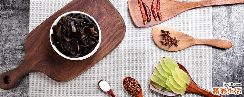 干木耳要煮多久才熟 干木耳不熟可以吃吗