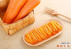 胡萝卜是不是发物 胡萝卜是酸性还是碱性食物