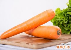 胡萝卜长白须子还能吃吗 胡萝卜长白须是坏了吗