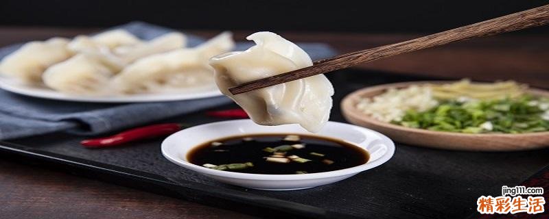 胡萝卜和什么放在一起包饺子好吃 胡萝卜包饺子用焯水吗