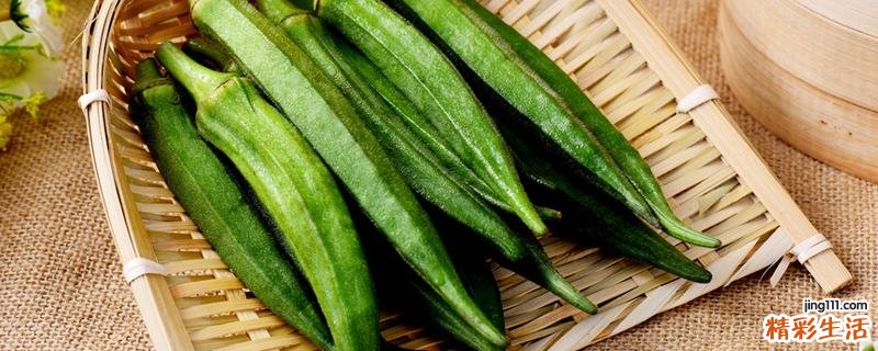 秋葵煮多久才熟 秋葵要切了再煮吗