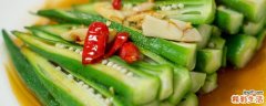 秋葵和肉可以一起炒吗 肉末炒秋葵怎么炒