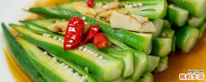 秋葵和肉可以一起炒吗 肉末炒秋葵怎么炒