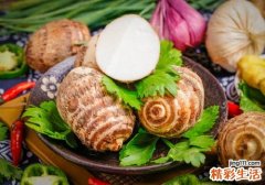经期可以吃芋头吗 经期怎么吃芋头