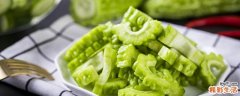 喝苦瓜蜂蜜水有什么好处 苦瓜蜂蜜水怎么做