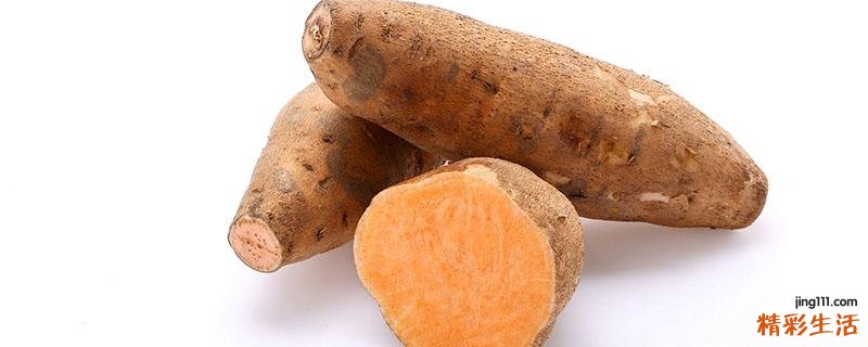 红薯是碳水化合物吗 吃红薯可以减肥吗