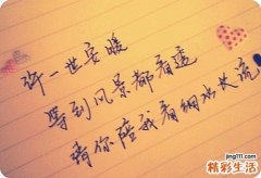 【祛斑美白粥】六款祛斑美白粥