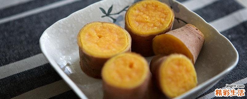 红薯为什么会发黑 防止红薯变黑的方法