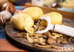 土豆怎么吃减肥最快 每天吃多少土豆能减肥
