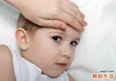 发烧真的会烧坏脑子吗？90%的人都搞错了