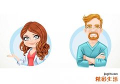 热感冒发烧了怎么办