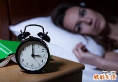 睡觉前老是胡思乱想怎么回事 为什么失眠总是会胡思乱想