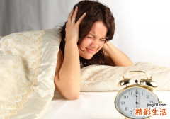 长时间失眠有什么影响 如何缓解失眠