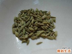 失眠有什么好办法 小茴香这么用抗失眠