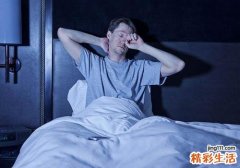 失眠吃什么食物能改善 对付失眠最有效的办法