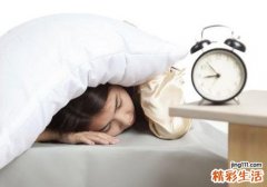 女性失眠的原因有哪些 看看你是不是也是这样