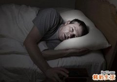 长期失眠有什么危害 别再这么失眠下去了