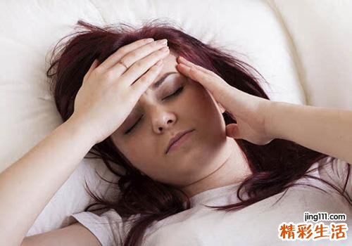 经常失眠是什么原因 经常失眠该怎么办