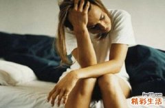 运动可以治疗失眠也可以导致失眠吗 失眠运动会有什么影响