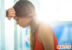 人流后熬夜会有影响吗 人流后熬夜会有啥影响