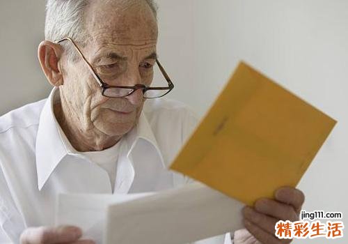 老人长期失眠怎么办 6种调理的有效方法