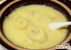 晚上总是睡不着怎么办 吃4种食物快速入睡