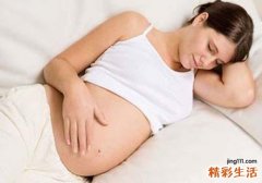 孕期经常失眠怎么办 孕期六点轻松改善失眠