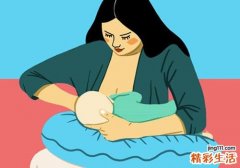月子里喂奶的正确姿势 月子哺乳有妙招