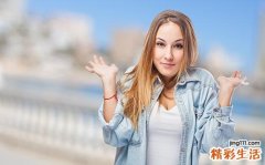 来大姨妈黄桃能吃吗 经期吃黄桃有什么好处