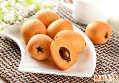 枇杷可以放冰箱保鲜吗 如何保存枇杷时间长