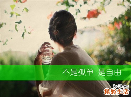 指天椒