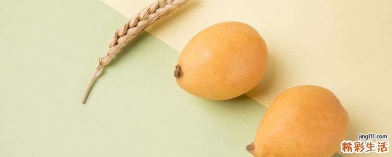 虾和枇杷可以一起吃吗 枇杷和虾隔多久能吃