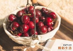 车厘子孕妇可以吃吗 孕妇一天吃多少车厘子