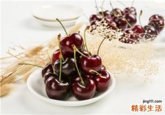 孕妇一天可以吃多少车厘子 车厘子可以保存多久