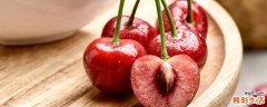 车厘子可以多吃吗 车厘子一次吃多少为宜