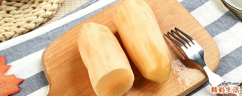 雪莲果的减肥效果好吗 雪莲果怎么吃可以减肥