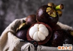 山竹怎么保存不会坏 山竹放冰箱能放多久