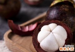山竹里面变黄了能吃吗 山竹里面发黄是什么原因