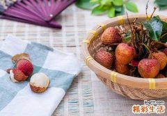 荔枝泡水里会坏吗 荔枝怎么泡在水里好