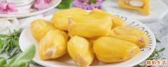 菠萝蜜切开后能继续熟吗 菠萝蜜不甜没水分怎么处理