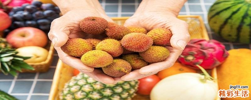 荔枝冰冻一年可以吃吗 荔枝放冰箱好还是不放好